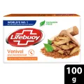 Lifebuoy Venival Body Soap, 100g. 