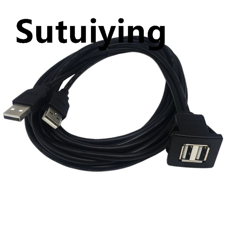 Sutuiying%20Dual%20Port%20USB2.0%20Waterproof%20Cable%20Car%20Lnstrument%20Panel%20Audio%20Extension%20Cable%20USB%20For%20Car%20ABS%20Housing%201m%20-%20Image%202