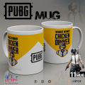 PUBG MUG PUBG Battle. 
