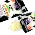 Yoko Skin Care Mixed Berry [ymcb] and Yogurt, Marine Collagen, Milk Spa Salt 300g. 