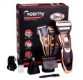 Geemy 3in1 Rechargeable Shave and Trimmer Set Gm-595. 