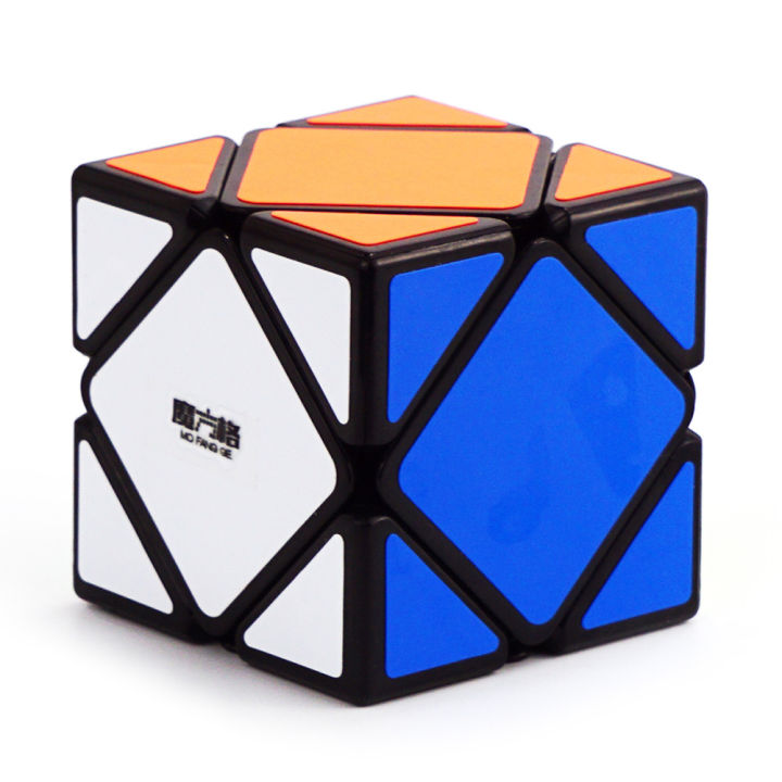 LumiParty Qiyi Lvy Speed Cube Relieve Stress ilting Magic Cube Puzzle ...