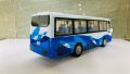 Hand Made Fuso Model Bus. 