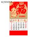 Traditional Chinese Calendar 2024 2024 Year of the Dragon Wall Calendar Lunar Gregorian Tearable Chinese New Year Hanging Calendar for Home Office. 