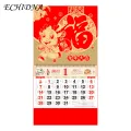 Traditional Chinese Calendar 2024 2024 Year of the Dragon Wall Calendar Lunar Gregorian Tearable Chinese New Year Hanging Calendar for Home Office. 
