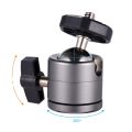 Mini Rotatable Aluminum Mount 1/4 Screw for Camcorder Tripod. 