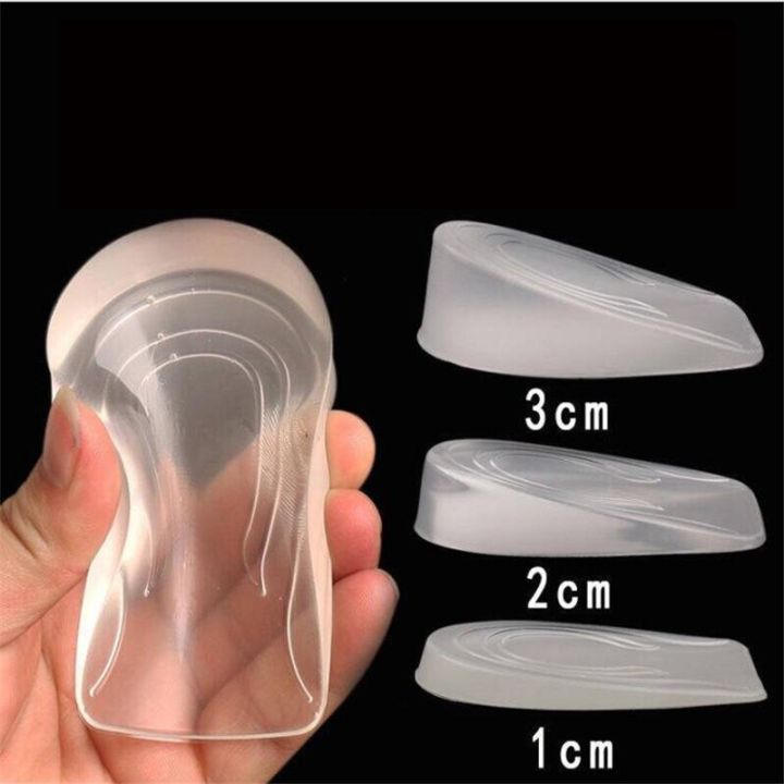 【Hot】 Silicone Gel Height Increase Insole Heel Lifting Inserts Shoe Foot Care Protector Elastic Cushion Arch Support Insert For Unisex