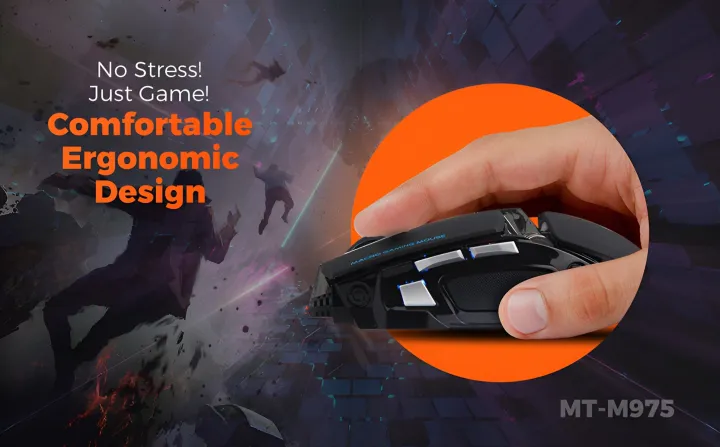 MEETION%20MT-M975%20USB%20Wired%20Gaming%20Mouse,%206+1%20Buttons,%202600%20DPI%20Setting,%205%20Million%20Times%20Switch%20Life,%20Advanced%20Optics%20Localization%20Pattern%20-%20Image%204