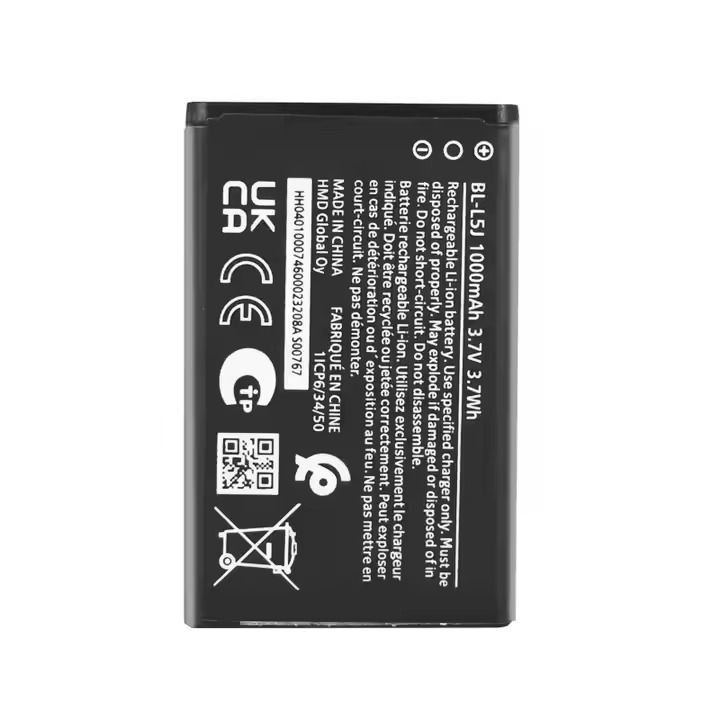 Nokia%20BL-L5J%20Battery%201000mAh%20Battery-A%20Grade%20-%20Image%203
