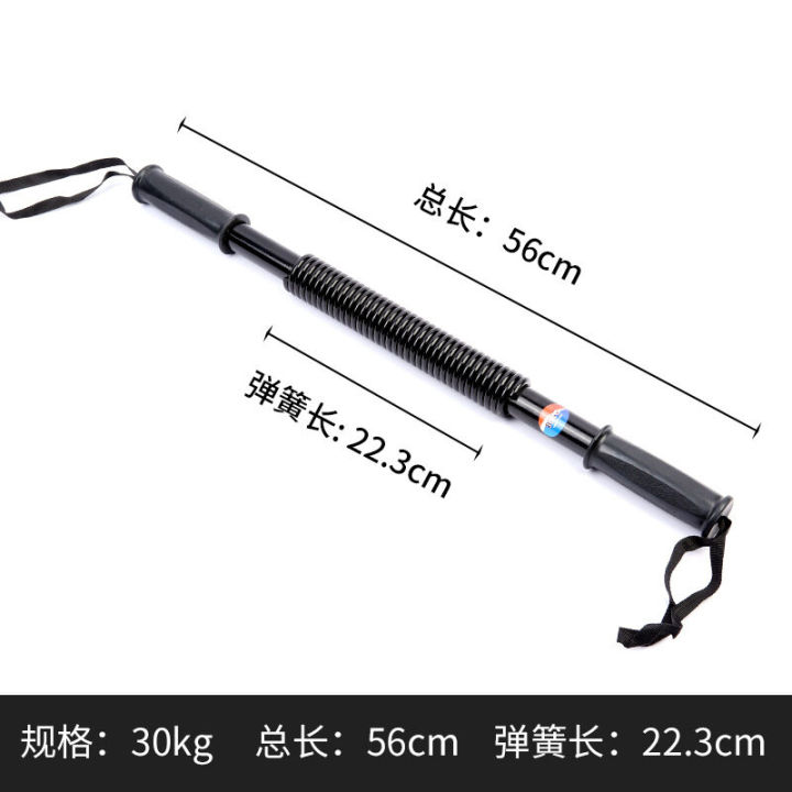 %E3%80%90M'sia%20Stock%E3%80%91Power%20twister%20Spring%20Bar%20Chest%20Arm%20Strength%20Training%20Arm%20bar%20gym%20equipment%20-%20Image%208