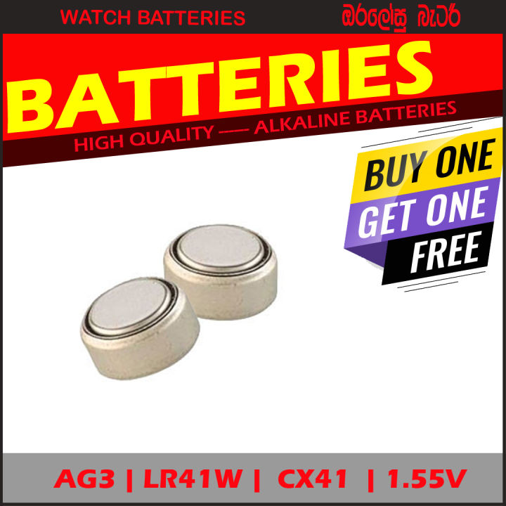 AG3 Battery LR41 Battery