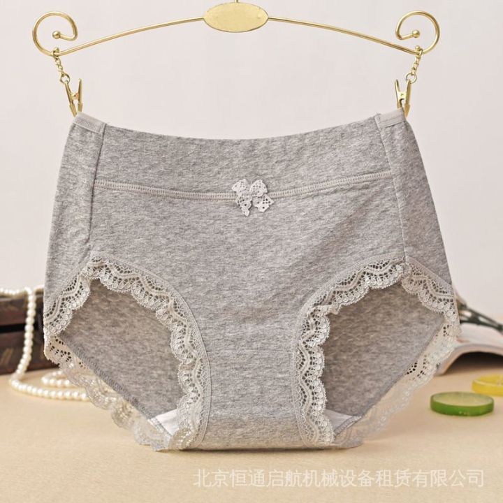 Crotch Cotton plus Size Triangle Comfort Shorts Elastic Mid-Waist Cotton Bottom Lace Edge Women's Underwear Adult