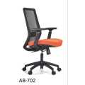 High Back Executive Chair with Back Support. 