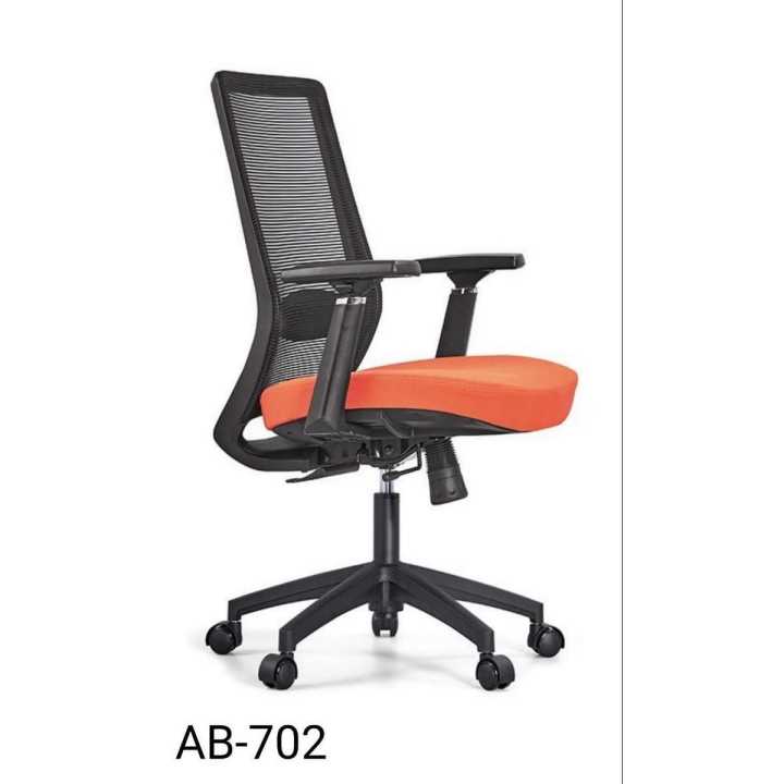 High Back Executive Chair with Back Support