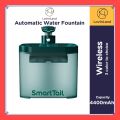 VibeVendor SmartTail Cat Automatic Water Fountain 4400mAh Wireless Pet Fountain 2.2L Dog Water Dispenser with 1 Fillter 3 color to choice. 