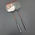 D539# Ball Control Defense Resistance High Elasticity Good-looking Badminton Racket Entry-Level Home Entertainment Sports Fitness. 