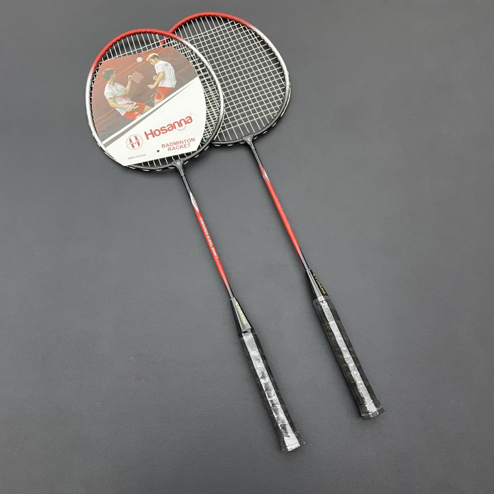 D539# Ball Control Defense Resistance High Elasticity Good-looking Badminton Racket Entry-Level Home Entertainment Sports Fitness