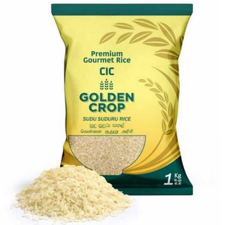 CIC Suduru Rice 1Kg