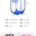 Cloth bin laundry bucket for home and annex and building use dress bucket cloth rack cloth bucket toy store bucket. 