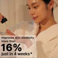 COSRX The Retinol 0.5 Oil 20ml. 