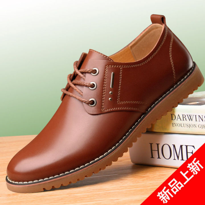Men's Casual Inner Height Increasing Leather Shoes Men's Genuine Leather Made Korean Fashion Brown Pure Cowhide Summer Youth Men's Shoes