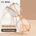 OQ BOGA 5 Styles Unisex Polygon Frame Anti Radiation Glasses Women Men Eye Protection Eyeglasses. 