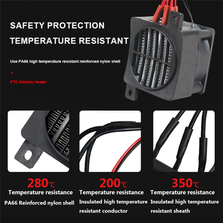 PTC%20Car%20Air%20Heater%2070W%2012V%20PTC%20Car%20Fan%20Heater%20Fast%20Constant%20Temperature%20Heating%20Element%20Heaters%20Portable%20PTC%20Heating%20Fan%20-%20Image%202