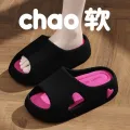 【WEJA】5.0cm Feeling of Walking on  eva Slippers Women's Summer Indoor Home Height Increasing Thick Sole Outer Wear 2024 New Sandals for Women. 