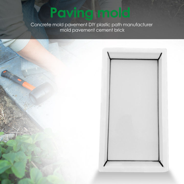 40%C3%9720cm%20Reusable%20Garden%20Road%20Mold%20DIY%20Manually%20Paving%20Cement%20Concrete%20Mould%20Path%20Maker%20Reusable%20Concrete%20Molds%20-%20Image%207