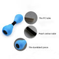Hand Exercise Fitness EVA Bar Dumbbell Floating Foam Women. 