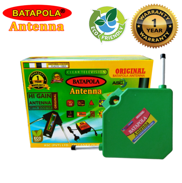 Batapola%20Antenna%2023000W%20New%20Techno%20Circuit%20%5BRandom%20Brand%5D%20Fast%20Delivery%20Manufactured%20by%20Sri%20Lanka%20-%20Image%205