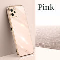 COROGI for Huawei Nova Y61 Back Cover Luxury 6D Plating Frame Square Shiny Cases Camera Lens Protection Soft Silicone Protective Phone Case for Girl Boy. 
