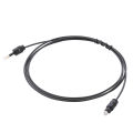 HXSJ Gold-Plated Toslink To Mini Toslink Digital Optical Fiber Square To Round Interface 3.5Mm Audio Cable 150Cm (Black). 