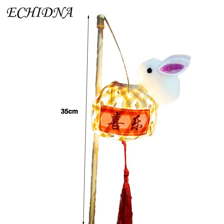 Festival%20Lantern%20Handmade%20Bamboo%20Rabbit%20Lantern%20for%20Mid-autumn%20Festival%20Chinese%20Style%20Glowing%20Portable%20Decoration%20Perfect%20for%20Holiday%20Parties%20Children's%20Diy%20Crafts%20Unique%20Gift%20Idea%20Easy%20to%20Make%20-%20Image%202