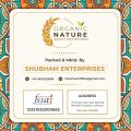 Organic Nature Chewing Gum Balls 100 gram (Sugar Coated) Bubble Gums Candy [Jar Pack] (100 Grams)   (FROM INDIA) SAM. 