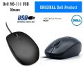 Dell USB Optical Mouse Dell Black Wired USB Optical Mouse. 