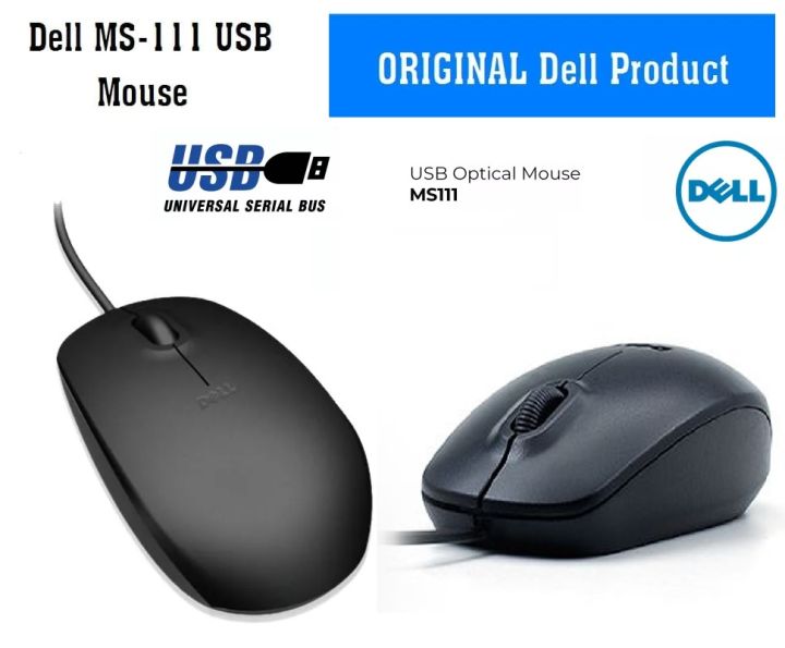 Dell USB Optical Mouse Dell Black Wired USB Optical Mouse