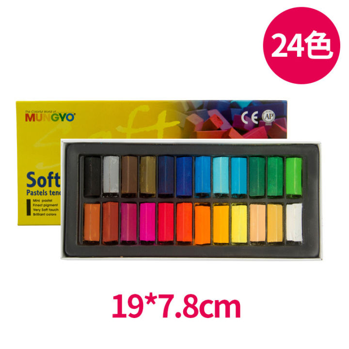DUKEEN%20Mungyo%20Soft%20Pastel%20Drawing%20Art%20Pastel%2024/32/48/64%20Colors%20Set%20Square%20Mini%20Colored%20Chalk%20-%20Image%209