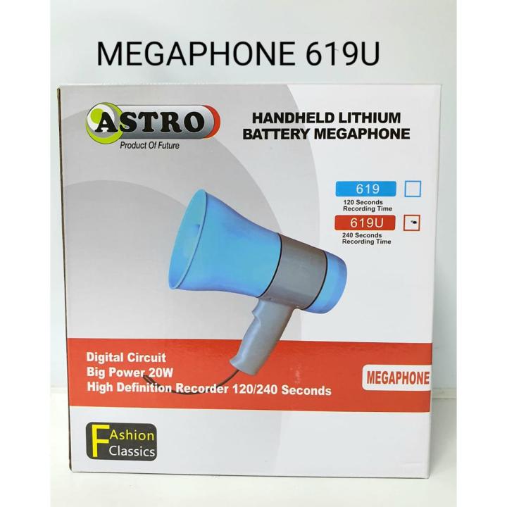 619U Handheld Megaphone 20W