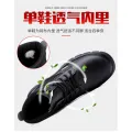 【ThinkWay】 Safety Boost Shoes Men Anti-smashing Anti-piercing Work Shoes Women Waterproof Martin Boots Shoes. 