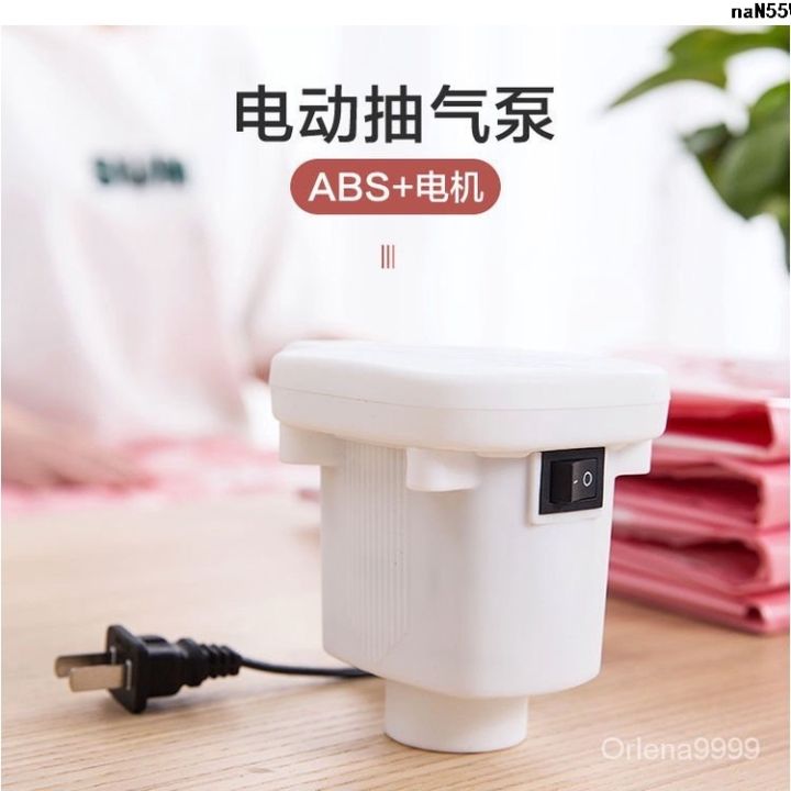 Shrink%20Pump%20Hand%20Pump%20Air%20Pump%20Vacuum%20Pump%20Shrink%20Bag%20Electric%20Pump%20Pumping%20Air%20Exhaust%20Cylinder%20Buggy%20Bag%20Air%20Pump%20Pressure%20%E3%80%8B%20Electric%20Pressure%20Vacuum%20Bag%20%EF%B9%8C%20-%20Image%208