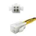 4 Pin Male to 8 Pin CPU Power Supply Adapter Converter ATX Cable. 