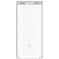 Mi Power Bank - White. 