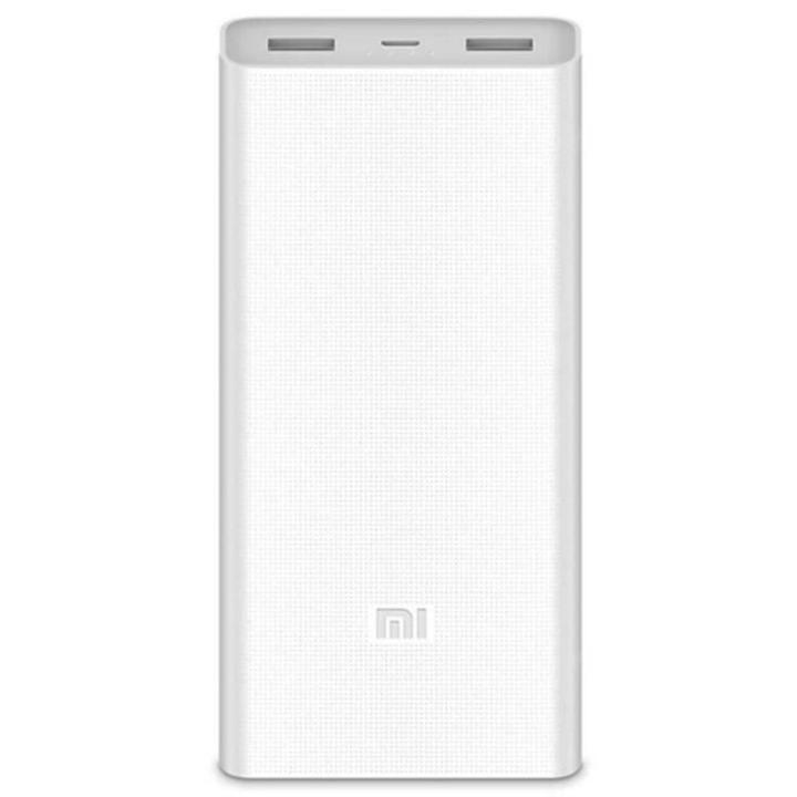 Mi%20Power%20Bank%20-%20White%20-%20Image%203