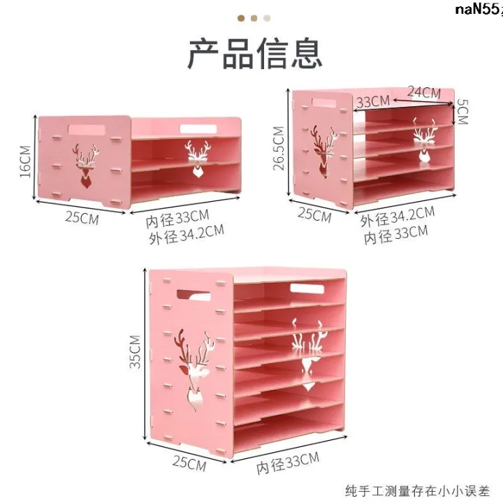 Rack%20A4%20Shelf%20Document%20Rack%20Office%20Desktop%20%EF%B9%A9%20-%20Image%205