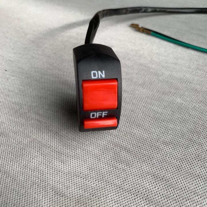 On Off switch For Bikes and three wheel | Daraz.lk