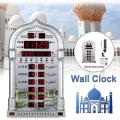 AL-HARAMEEN Azan Clock, Led Prayer Clock, Wall Clock, Read Home/Office/Mosque Digital Azan Clock/Decorative Clock HA-4008 Silver. 