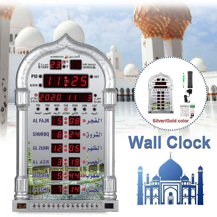 AL-HARAMEEN%20Azan%20Clock,%20Led%20Prayer%20Clock,%20Wall%20Clock,%20Read%20Home/Office/Mosque%20Digital%20Azan%20Clock/Decorative%20Clock%20HA-4008%20Silver%20-%20Image%207
