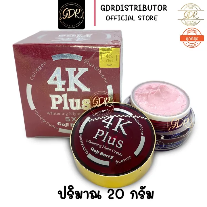 4K%20Plus%205X%20Goji%20Berry%20Kpc%20Night%20Cream%20Collagen%20Glutathione%20%20Original%20Made%20in%20Thailand%20-%20Image%206