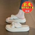 Women's Summer Slippers 2024 New Fairy Style with Skirt Platform Beach Sandals Fashion Pregnant Women's Flip-Flops. 